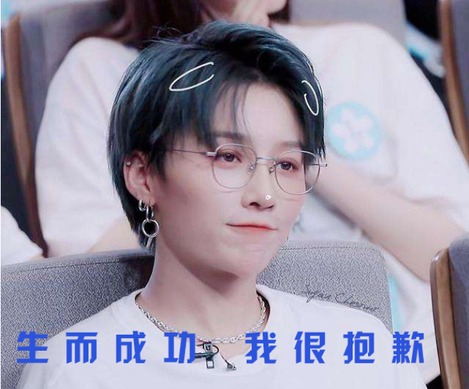 “除我以外，全員凡爾賽”的養(yǎng)老數(shù)字化公司是什么樣的？(圖3)