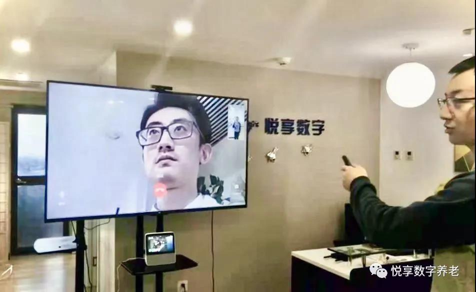[悅享兩會(huì)]解讀李彥宏、雷軍的兩會(huì)養(yǎng)老提案(圖5)