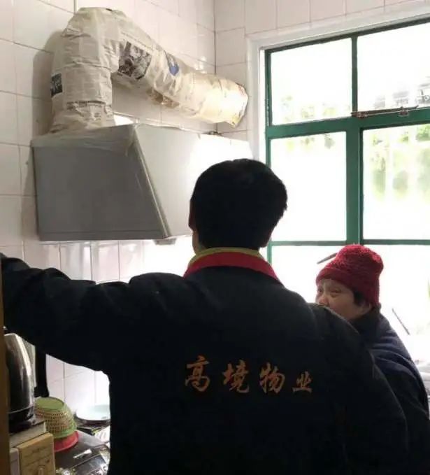 用心用情，高境鎮(zhèn)打造家門口的智慧養(yǎng)老服務圈(圖3)
