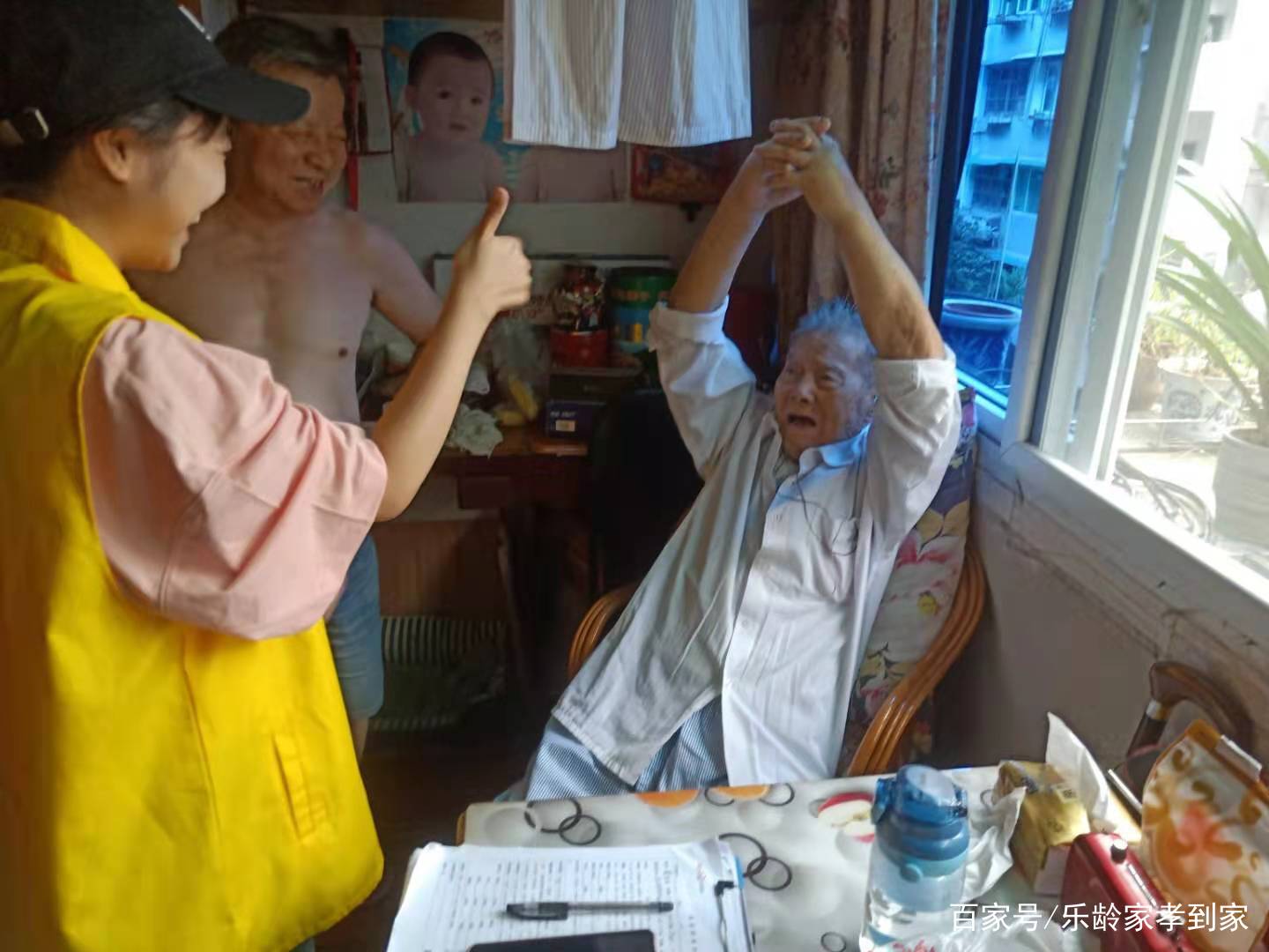 養(yǎng)老院雖好，但家庭照護(hù)床位更不賴，新型養(yǎng)老模式，多重選擇(圖5)