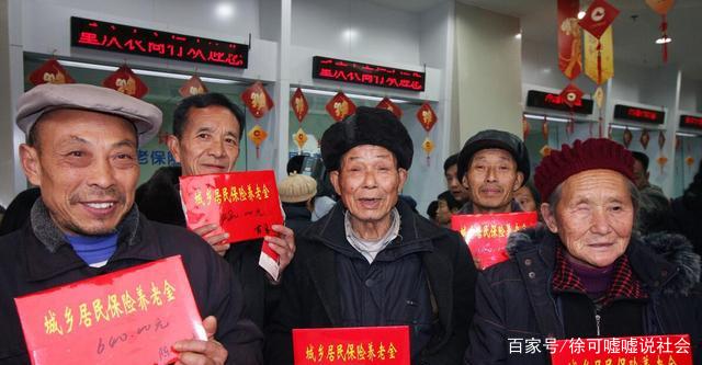 農(nóng)村養(yǎng)老迎來“變革”？每位農(nóng)村老人都能聽到“4條好消息”(圖4)