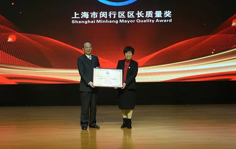 立足南虹橋發(fā)展新高地，閔行華漕打造養(yǎng)老服務(wù)新標(biāo)桿(圖4)