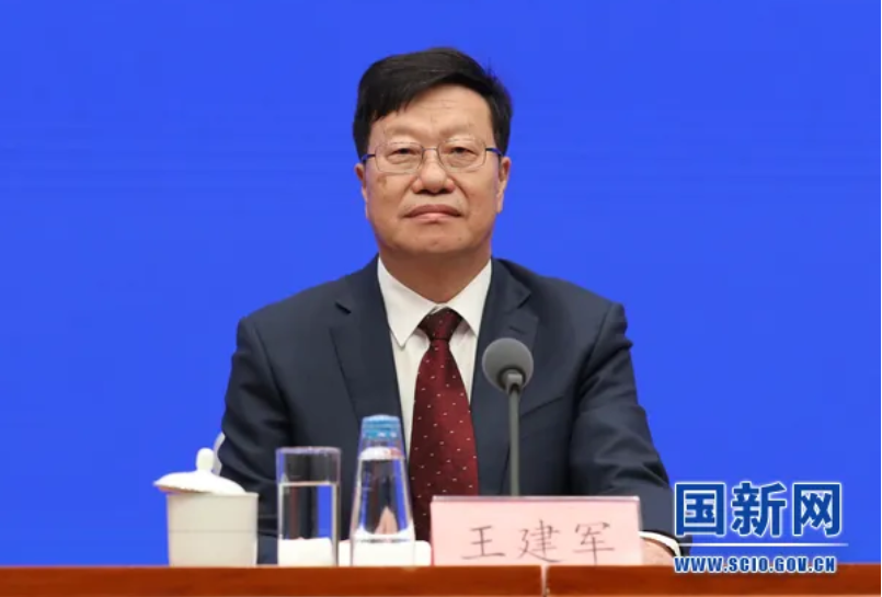 國(guó)新辦舉行《關(guān)于加強(qiáng)新時(shí)代老齡工作的意見》發(fā)布會(huì) (圖2)